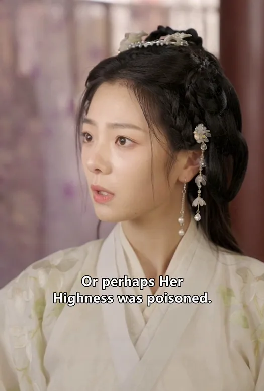 Return to the Harem Palace