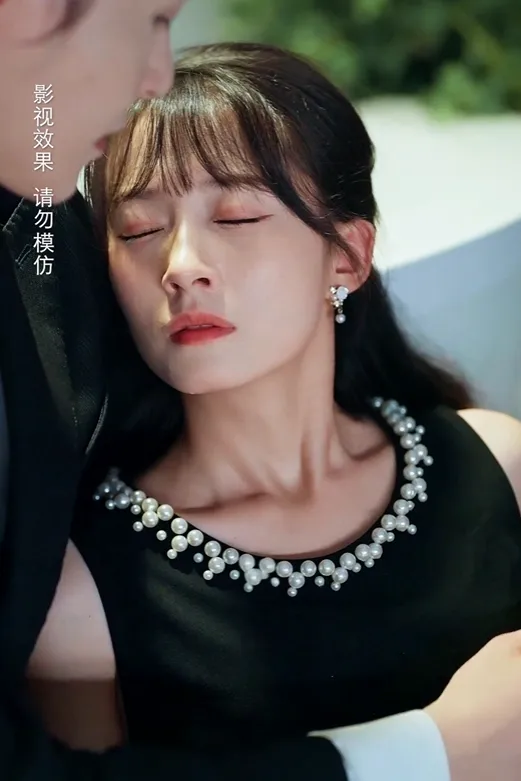Mr. Pei's Spoiled Bride