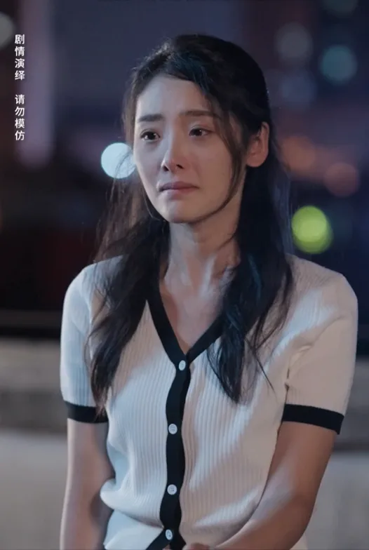 The Daughter She Left Behind
