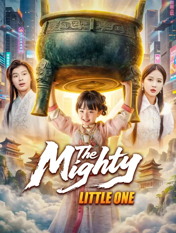 The Mighty Little One