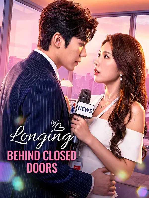 Longing Behind Closed Doors