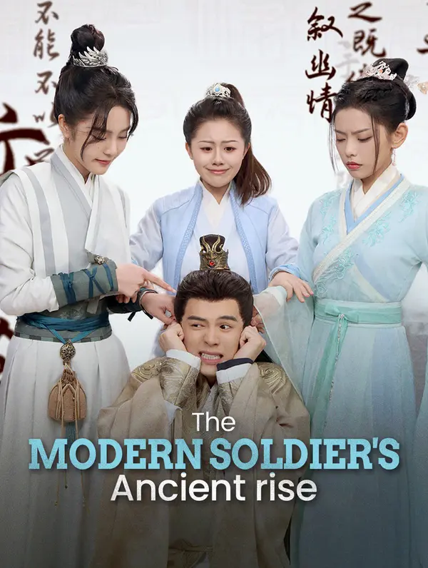 The modern Soldier's Ancient rise