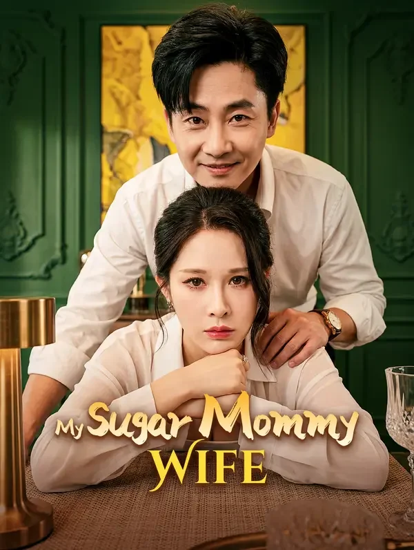 My Sugar Mommy Wife