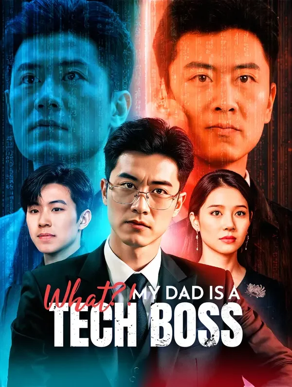 What?! My Dad Is a Tech Boss