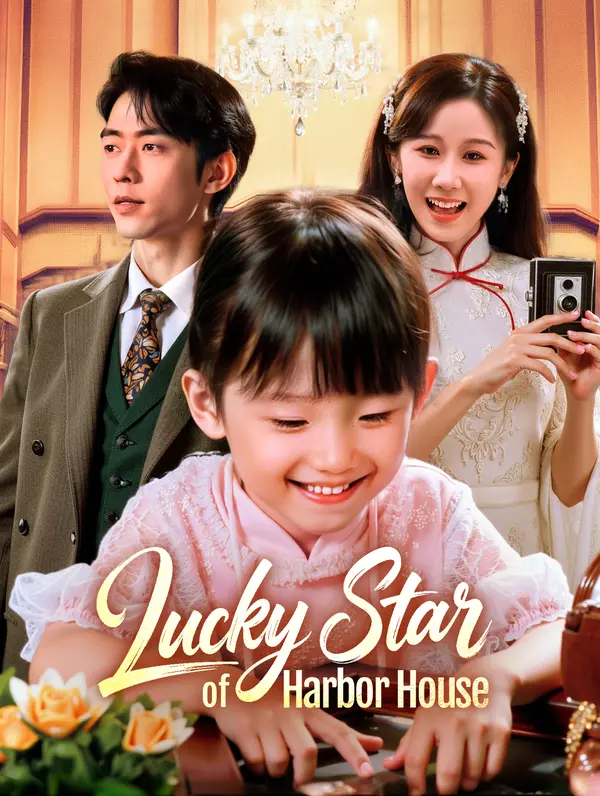 Lucky Star of Harbor House