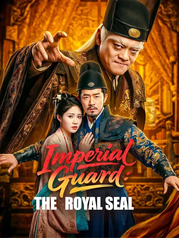 Imperial Guard: The Royal Seal