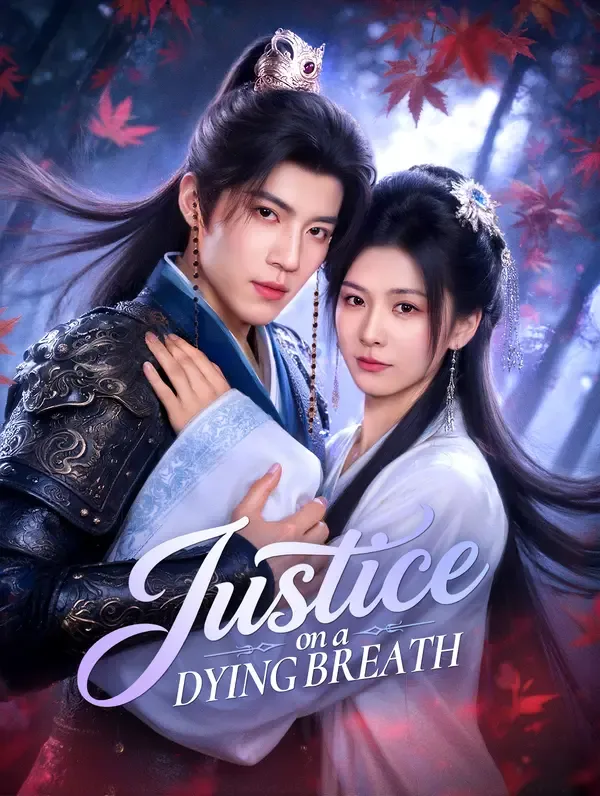 Justice on a Dying Breath