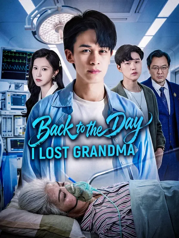 Back to the Day I Lost Grandma