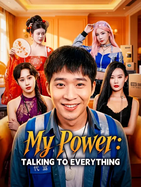 My Power: Talking to Everything