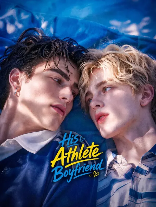 His Athlete Boyfriend