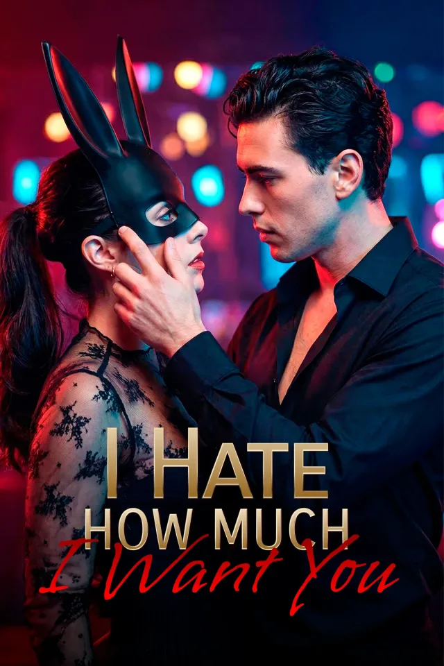 I Hate How Much I Want You