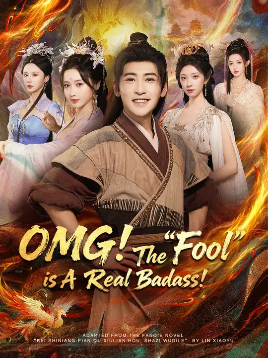 OMG! The "Fool" is A Real Badass!