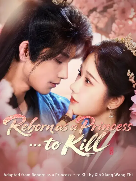 Reborn as a Princess… to Kill