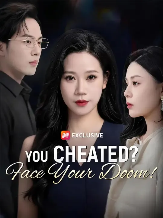 You Cheated? Face Your Doom!