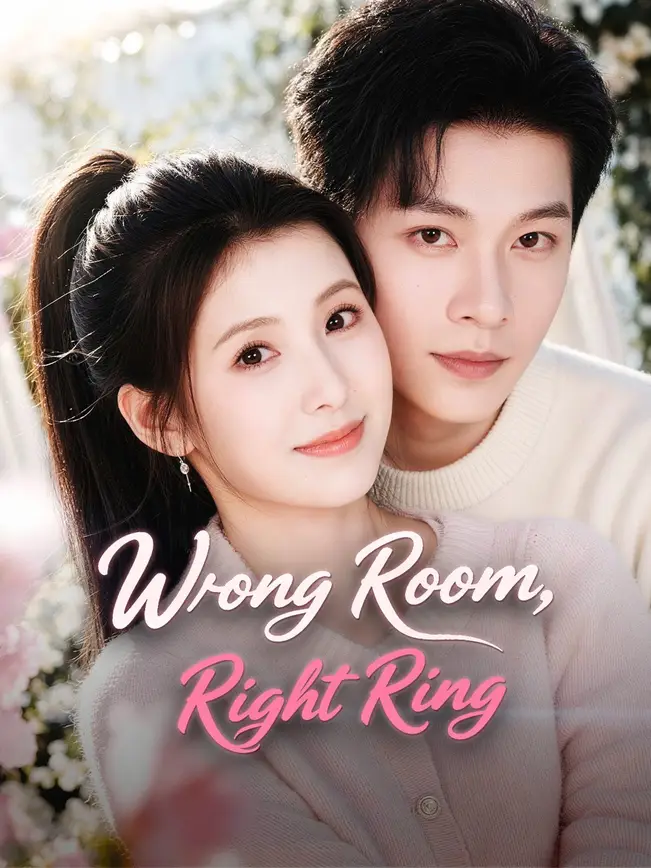 (Dubbed) Wrong Room, Right Ring