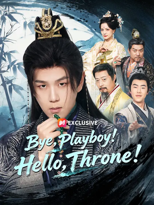 Bye, Playboy! Hello, Throne!