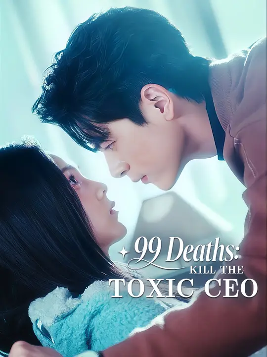 99 Deaths: Kill the Toxic CEO