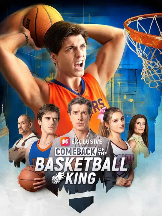 Comeback of the Basketball King