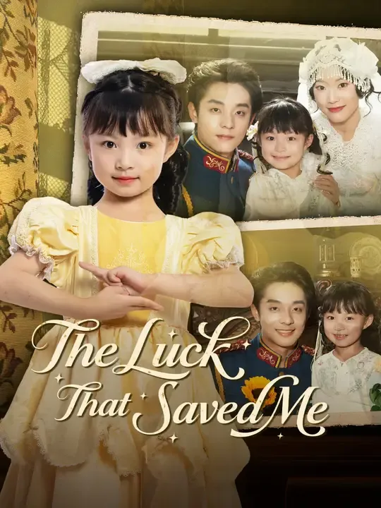 The Luck That Saved Me