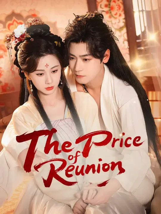 The Price of Reunion