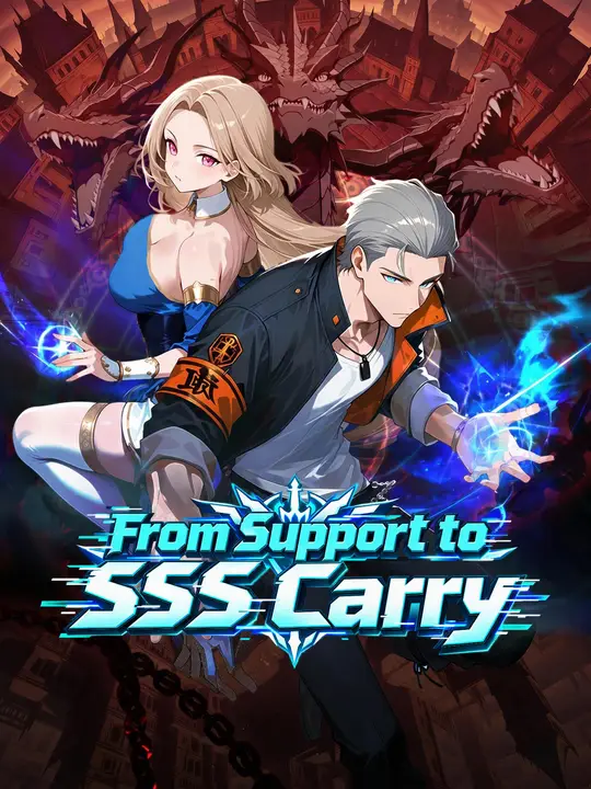 From Support to SSS Carry