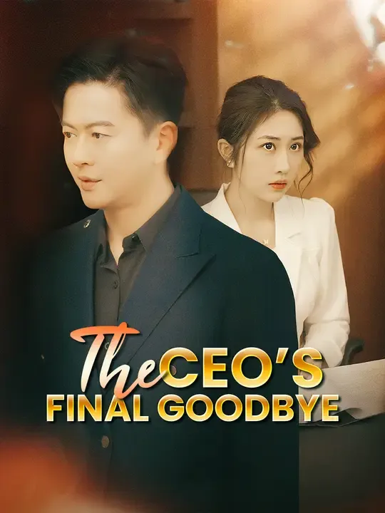 The CEO’s Final Goodbye