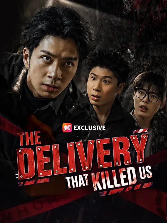 The Delivery That Killed Us