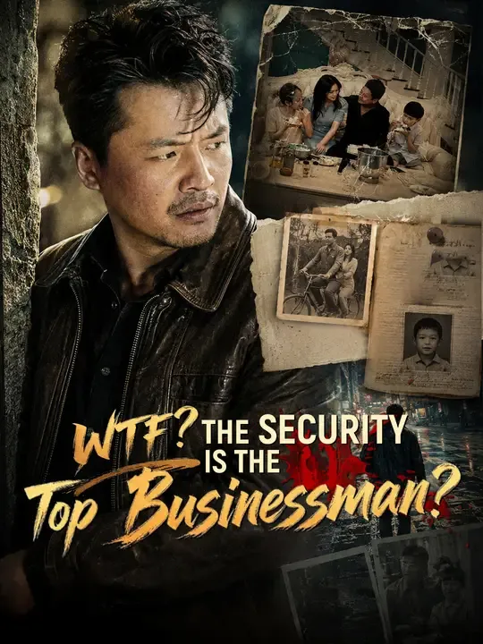 WTF? The Security Is the Top Businessman?