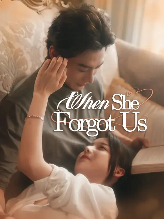 When She Forgot Us