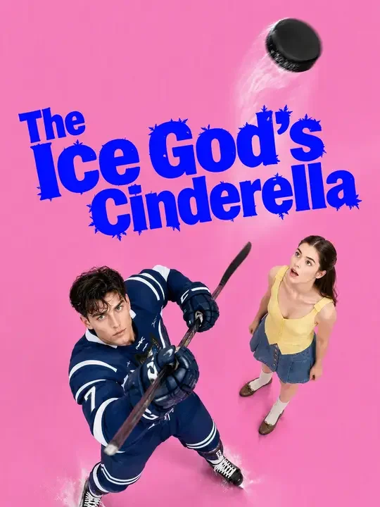 The Ice God's Cinderella