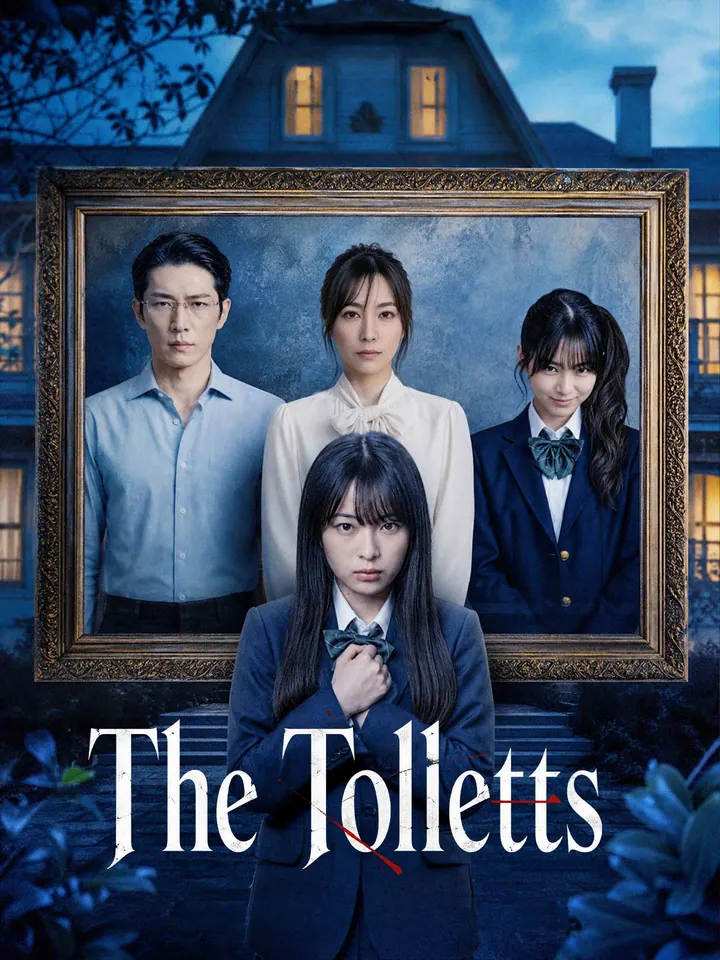 The Tolletts