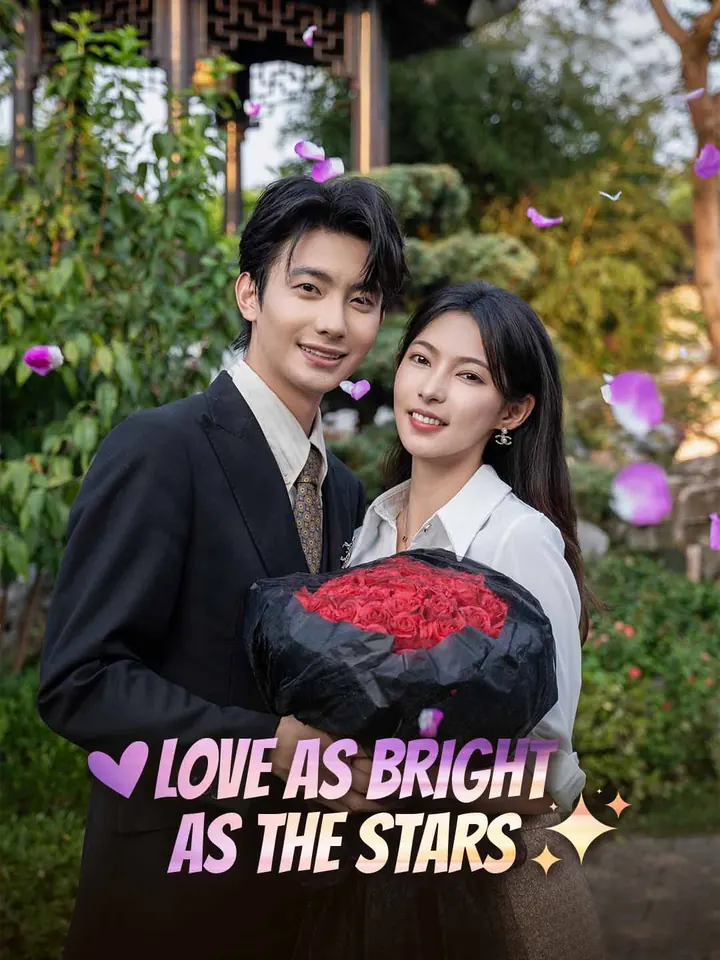 Love as Bright as the Stars